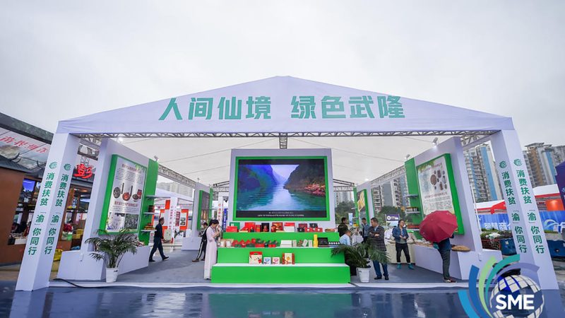 成都小型活动搭建公司排名